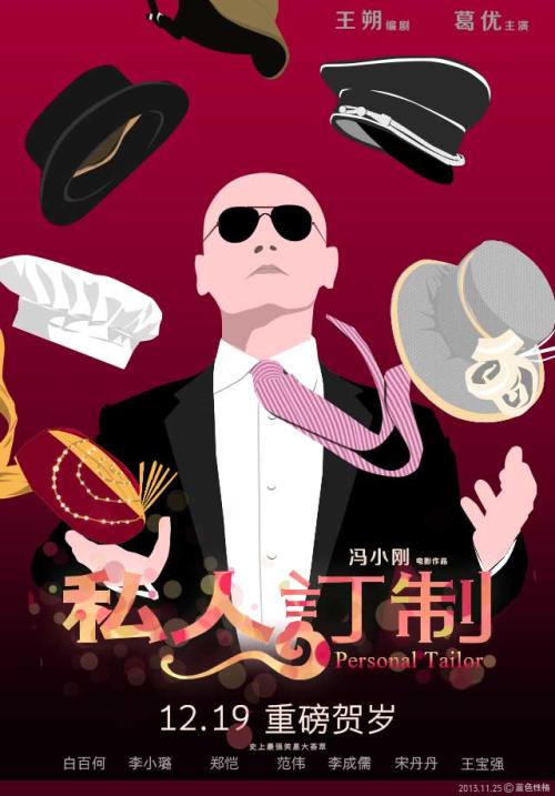 自考本科怎么取得学位证书